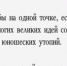 2 марта 1800 года родился Константин Ушинский, русский педагог, основоположник научной педагогики в России - Музей истории города Иркутска