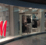 H&M, ASOS и Farfetch приостановили продажи в России - Weacom.Ru
