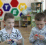 STEM-лаборатория начала работать в одном из иркутских детских садов - Сибирские новости