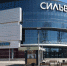 В иркутском ТРЦ «СильверМОЛЛ» всё-таки открыли кинотеатр - Иркутская торговая газета