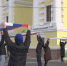 Иркутяне провели флешмоб в поддержку российских военных - АИСТ ТВ