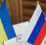 Третий раунд переговоров Украины с РФ пройдет 7 марта - Weacom.Ru