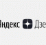 «Яндекс.Дзен» теперь доступен только пользователям России - Weacom.Ru