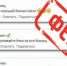 Автозаправки Shell продолжат работать на юге России - Baikal24.Ru