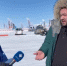 Фото @tvcom_news - Irk.Ru