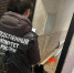 В Иркутске мужчина ударил ножом двух полицейских (Видео) - Weacom.Ru