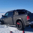 Ford Ranger частично провалился в трещину на льду Байкала - АИСТ ТВ