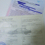 2865019.jpg - IrkutskMedia.Ru