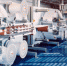 Американская International Paper раздумывает о продаже доли в группе - FlashSiberia