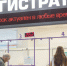 Постковидный синдром - ИДЦ