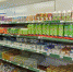В Хабаровском крае торговые предприятия будут сдерживать цены на продукты - Baikal24.Ru