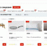 В Новосибирск приходит конкурент IKEA - Baikal24.Ru