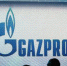 Британия временно национализирует дочку "Газпрома" - Baikal24.Ru