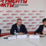 Модернизация ИркАЗа продолжится, несмотря на экономическую нестабильность - SIA.RU