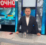 Прощения украинским неонацистам нет и не будет, считает Борис Чернышов - ЛДПР