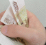 Переход МКД на прямой расчет с "Иркутскэнергосбытом" одобрили на комиссии Думы Иркутска - IrkutskMedia.Ru