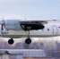 «ИрАэро» предупредила власти РФ о рисках приостановки полётов на Ан-24 и Ан-26 - ИА Ирсити