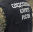 Выясняются обстоятельства, которые побудили 15-летнего парня уйти из дома - Weacom.Ru