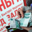 В Бурятии нашли напавшего на офис микрозаймов с ножом - Baikal24.Ru
