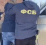 В Иркутской области сотрудник полиции задержан за вымогательство взятки - Следственный комитет