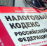Фото с сайта akket.com - Irk.Ru