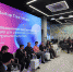 Фото предоставлено организаторами Startup Tour - Irk.Ru