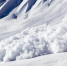 На туристов из Иркутска в Бурятии сошла снежная лавина - Baikal24.Ru