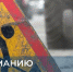 Проезд через путепровод на станции Батарейная закроют с 1 мая - АИСТ ТВ