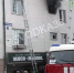 Жильцы оказались в ловушке из-за пожара в многоэтажном доме в микрорайоне Ершовском в Иркутске - ИА Альтаир