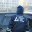 Госавтоинспекторы в Приангарье спасли жизнь водителю, которому стало плохо по дороге домой - IrkutskMedia.Ru
