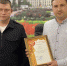 Полицейские наградили вернувшего домой потерявшегося ребенка иркутянина - ИА ИркСиб