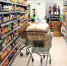 Продукты будут в дефиците или дешевле - Большая копилка