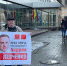«Свободу Андрею Левченко!» Коммунисты Приангарья продолжают протесты против политических репрессий - КПРФ