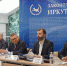 Тему продовольственной безопасности Иркутской области обсудили на депутатских слушаниях - ИА Альтаир