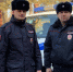 JPG Файл - УМВД Иркутской области