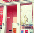 Фото предоставлено пресс-службой Правительства Иркутской области - НИА Байкал
