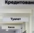 2863870.jpg - IrkutskMedia.Ru