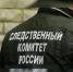 В Сибири силовики громят оппозиционные СМИ - Baikal24.Ru