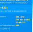 Изображение IRK.ru - Irk.Ru