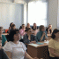 20 специалистов социальной защиты Приангарья прошли курсы сурдопереводчиков - Правительство Иркутской области