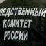 В Томске мужчина силой удерживал девочку в лифте - Baikal24.Ru