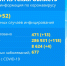 Изображение IRK.ru - Irk.Ru