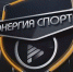 В сетке вещания иркутской телекомпании «Аист» появилась программа о спорте - Газета Иркутск