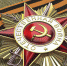 День Победы в Октябрьском округе Иркутска отметят на бульваре Постышева - ИА ИркСиб