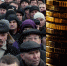 Все идет по плану: люди беднеют, экономика крепчает - Иркутская торговая газета