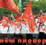 Наши пионеры растут настоящими патриотами! Поздравление Сергея Левченко со 100-летием пионерии - КПРФ