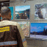 Фотовыставка - IrkutskMedia.Ru