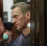 Приговор Алексею Навальному оставлен без изменений: 9 лет колонии - Иркутская торговая газета