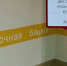 В Иркутске проходит областной фестиваль «Дни славянской письменности и культуры» - Иркутская епархия