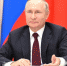 2970356.jpg - IrkutskMedia.Ru